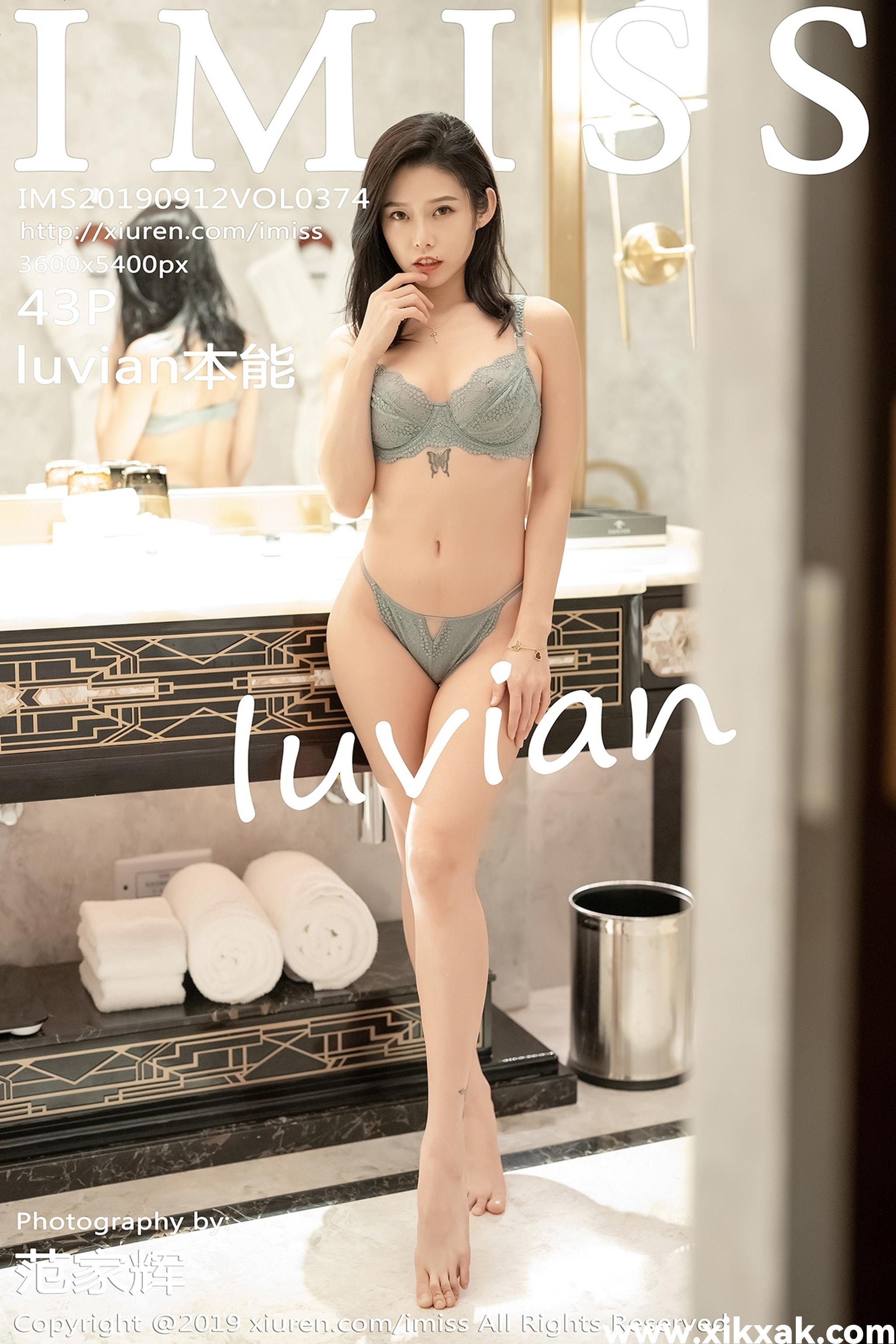 [IMISS爱蜜社] 2019.09.12 VOL.374 luvian本能